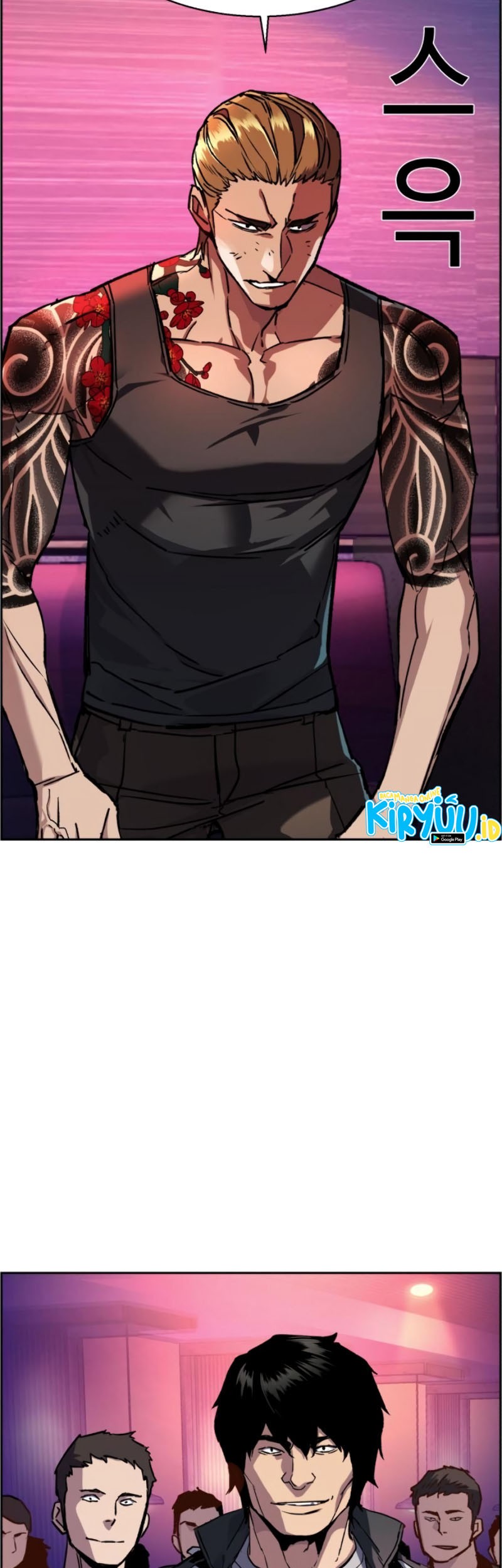 Mercenary Enrollment Chapter 44 Gambar 27