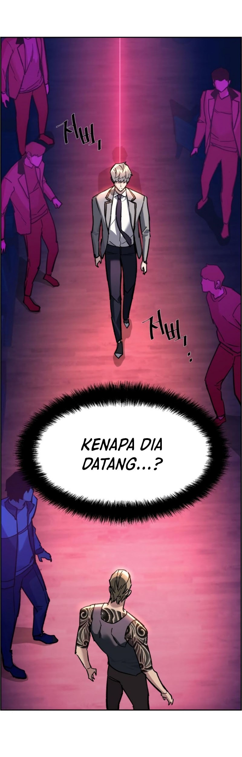 Mercenary Enrollment Chapter 44 Gambar 31