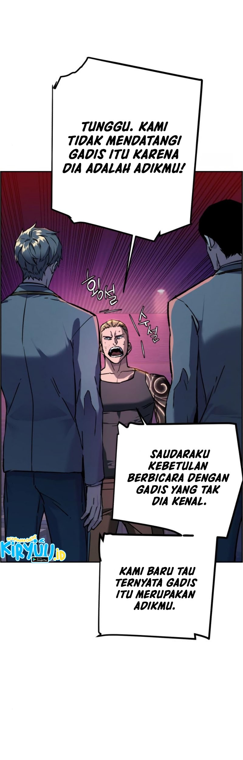 Mercenary Enrollment Chapter 44 Gambar 37