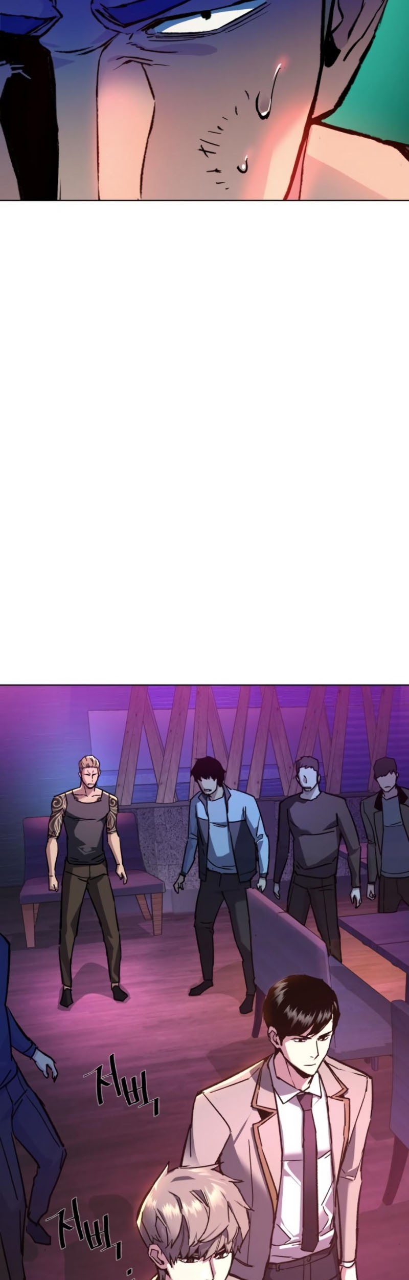 Mercenary Enrollment Chapter 44 Gambar 42