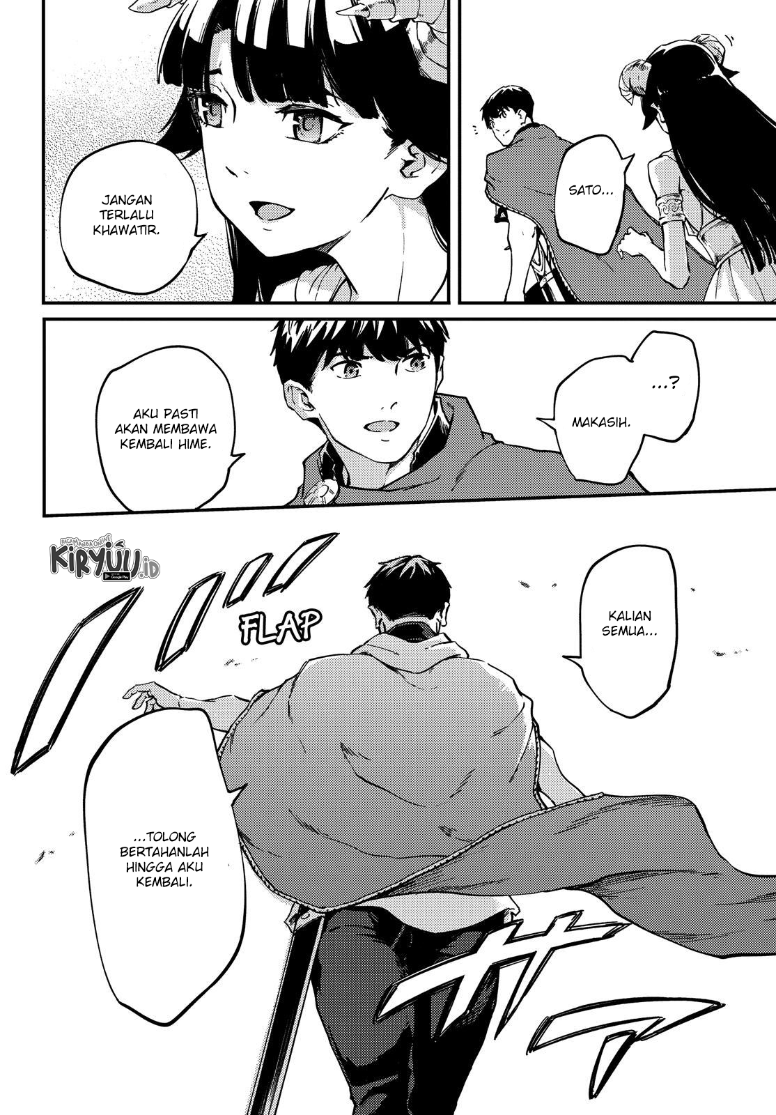 Kekkon Yubiwa Monogatari Chapter 52 Gambar 20