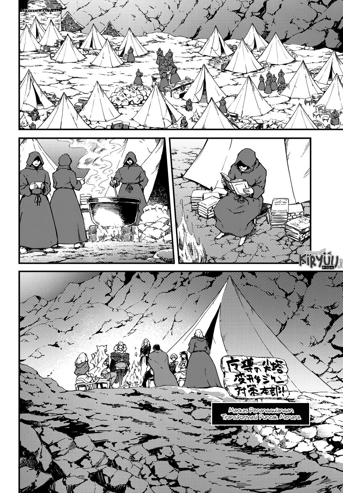 Kekkon Yubiwa Monogatari Chapter 52 Gambar 10