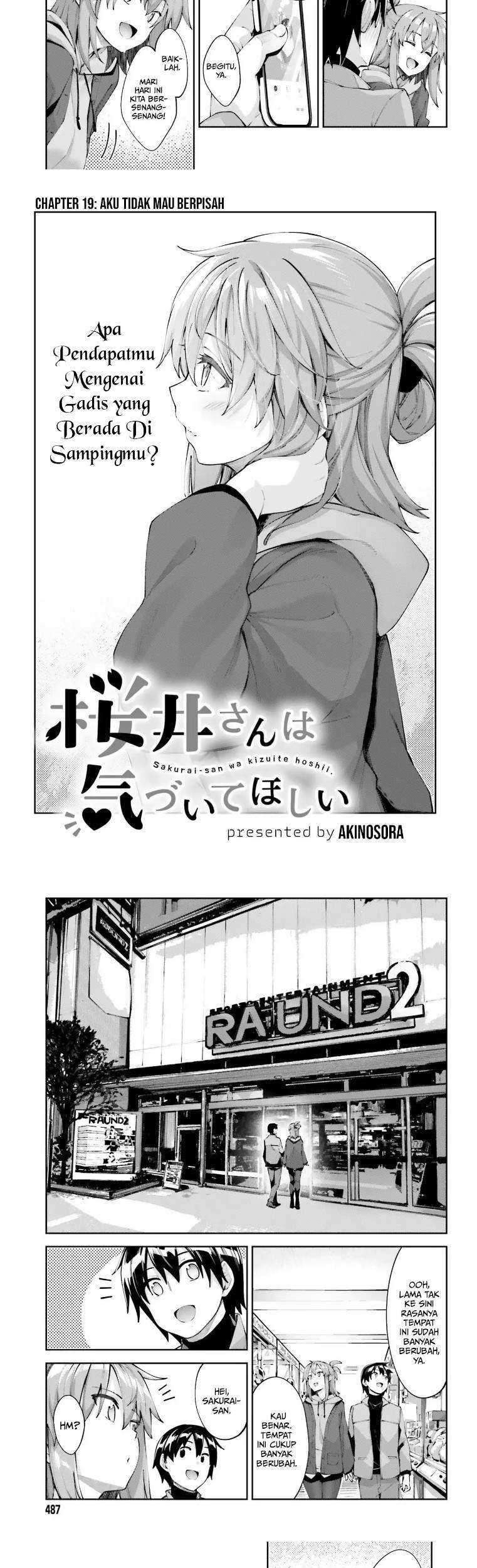 Sakurai-san Wants To Be Noticed Chapter 19 Gambar 3