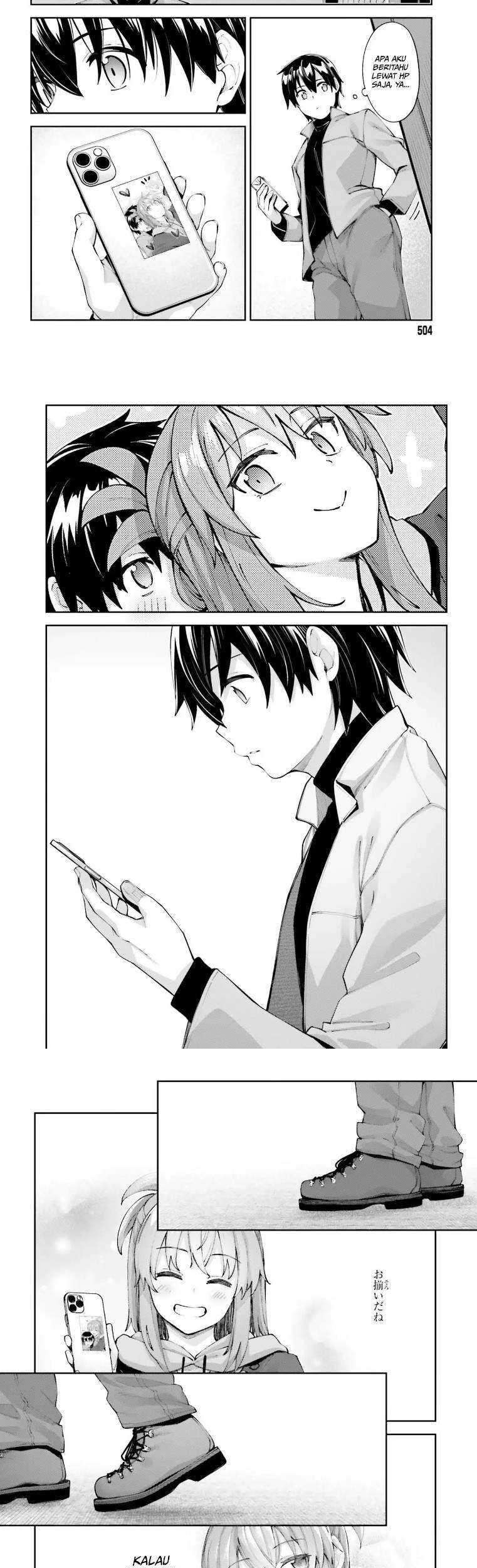 Sakurai-san Wants To Be Noticed Chapter 19 Gambar 13
