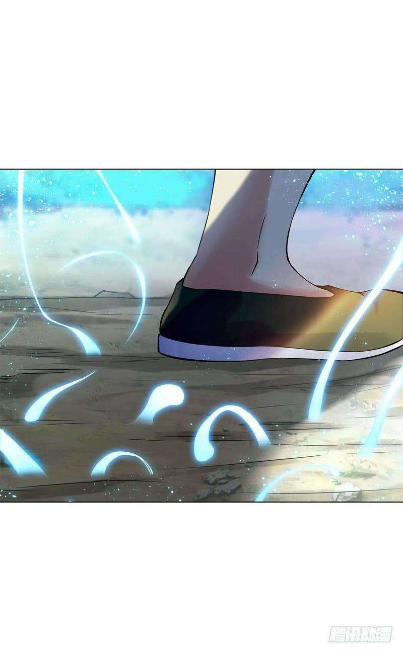 Heavenly God Mnemonic Chapter 49 Gambar 12