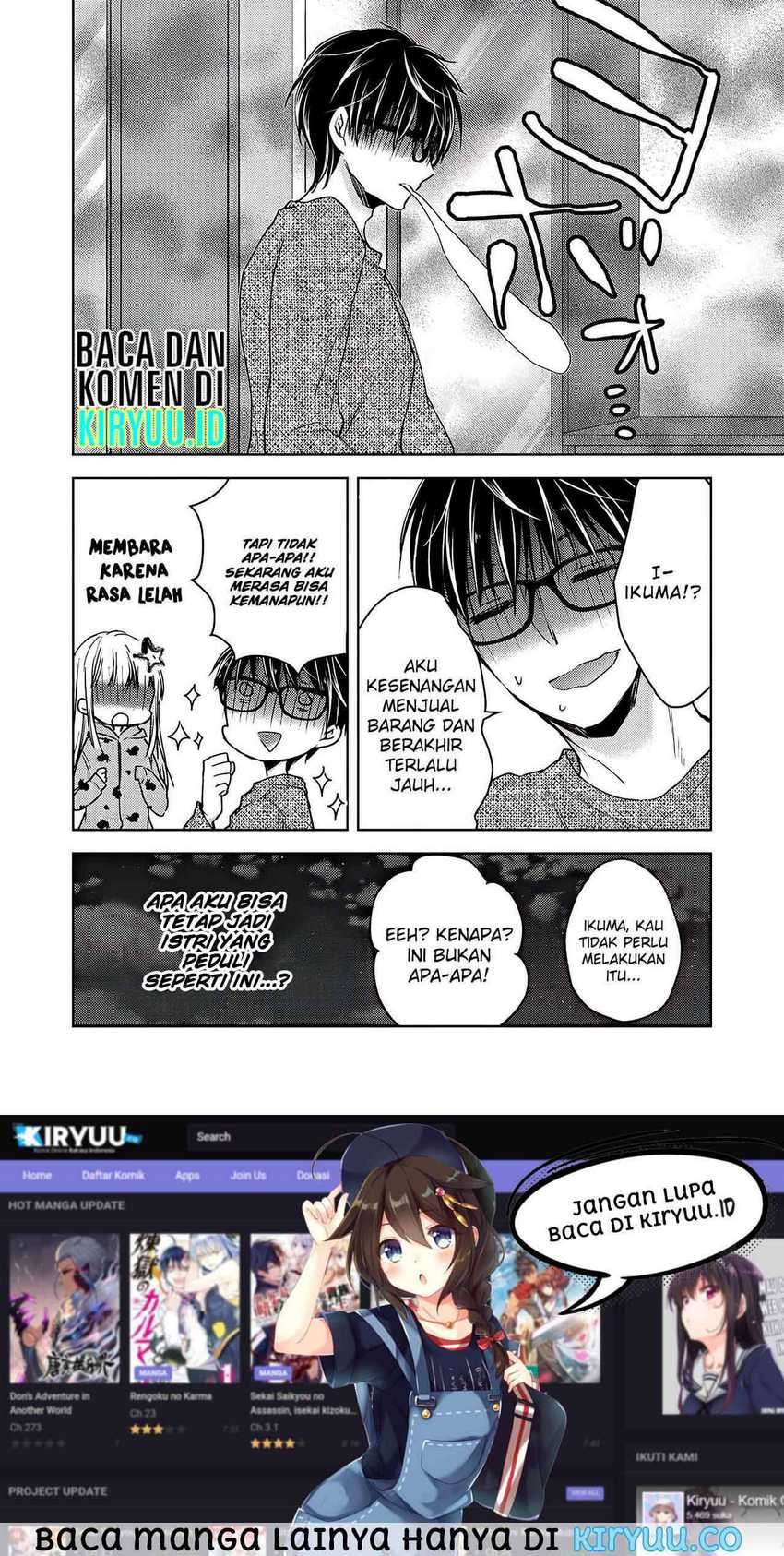 Mijuku na Futari de Gozaimasu ga Chapter 61 Gambar 17
