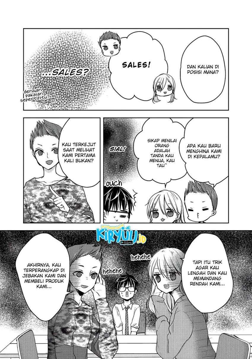 Mijuku na Futari de Gozaimasu ga Chapter 61 Gambar 5