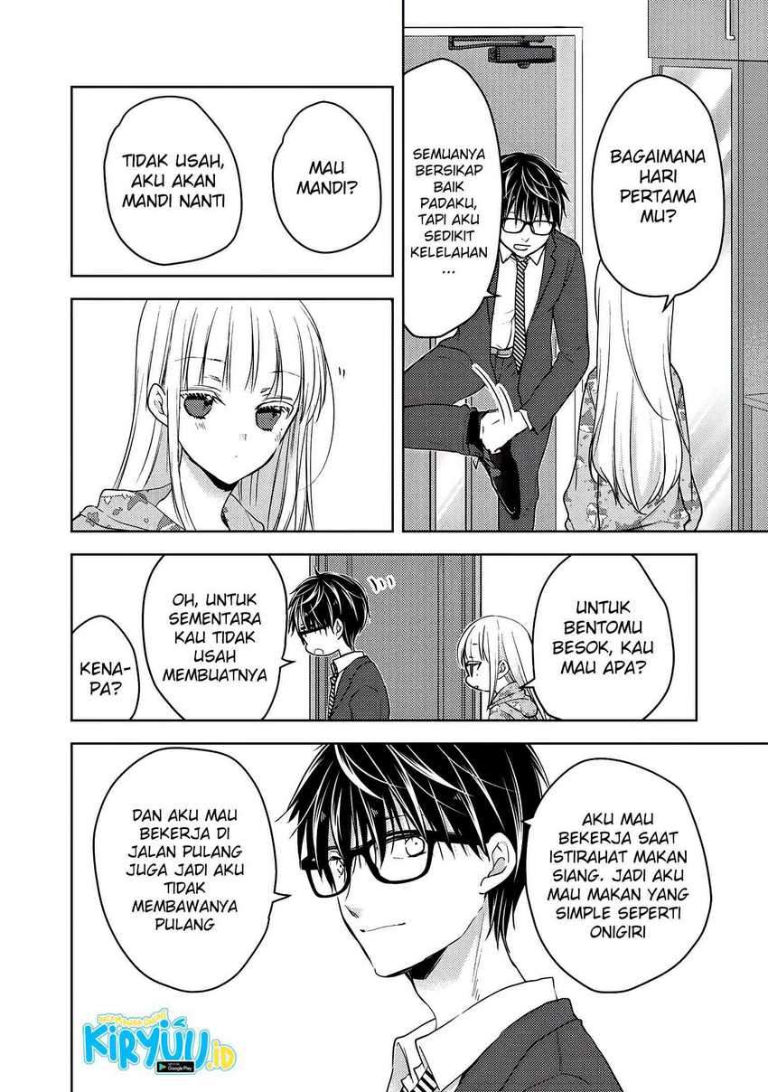 Mijuku na Futari de Gozaimasu ga Chapter 61 Gambar 7