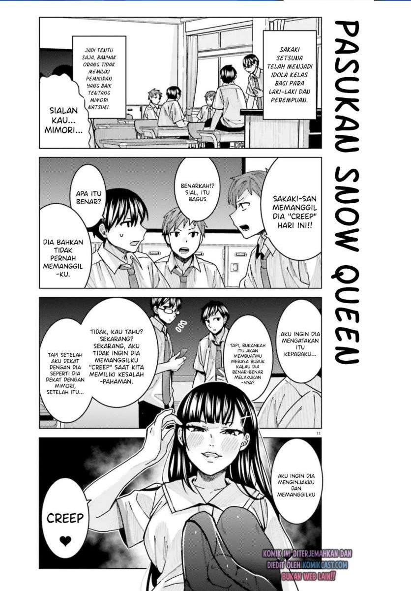 Himegasaki Sakurako wa Kyoumo Fubin Kawaii! Chapter 11 Gambar 11