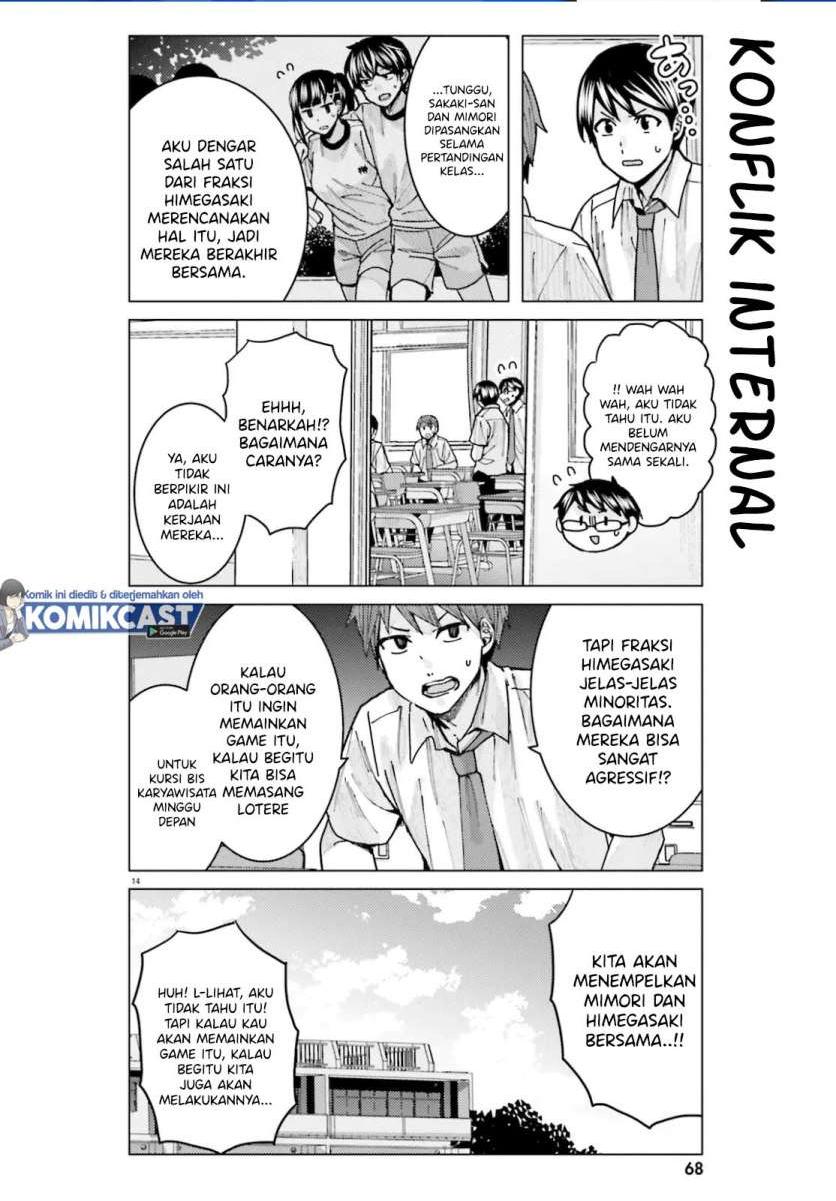 Himegasaki Sakurako wa Kyoumo Fubin Kawaii! Chapter 11 Gambar 14