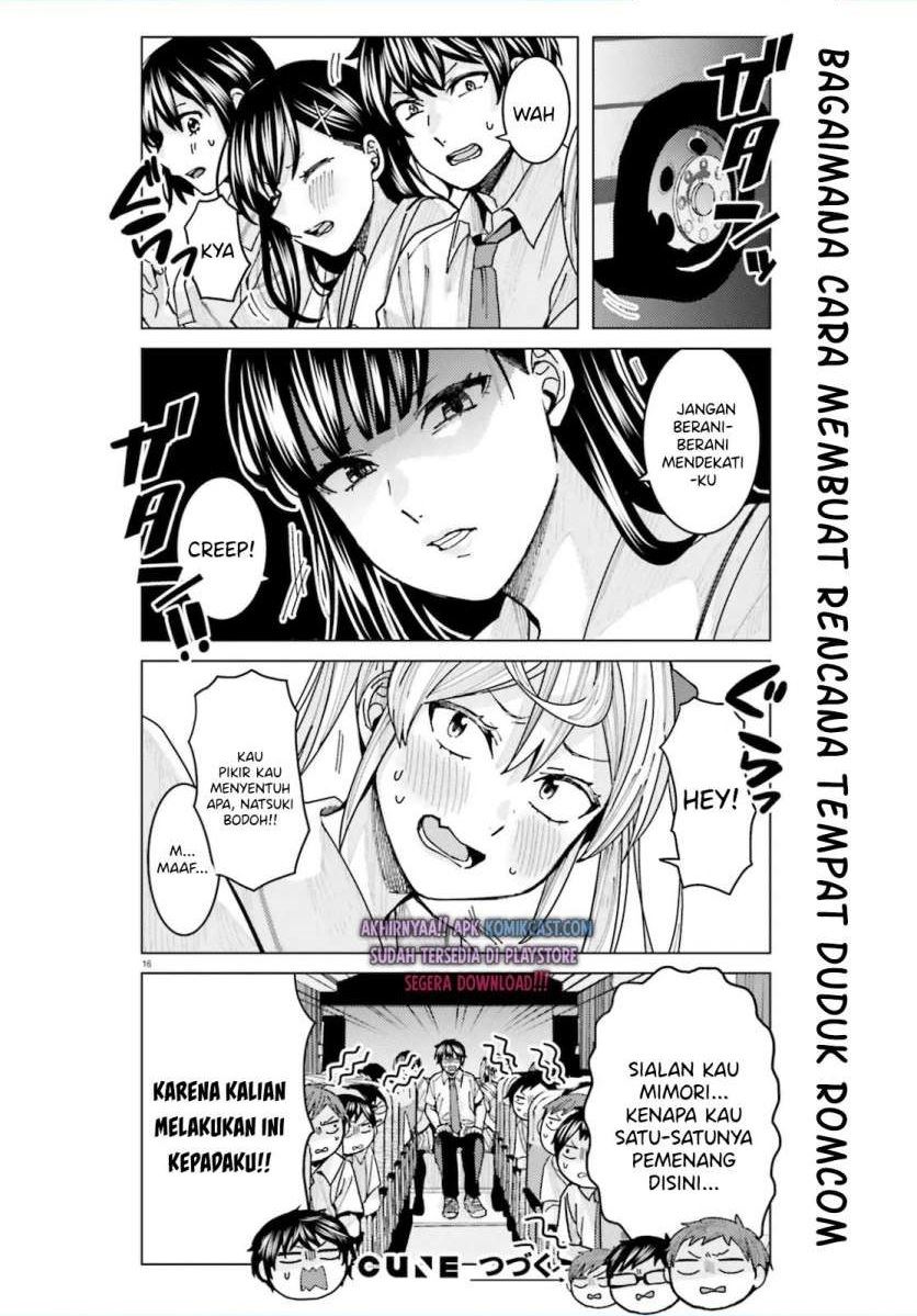 Himegasaki Sakurako wa Kyoumo Fubin Kawaii! Chapter 11 Gambar 16