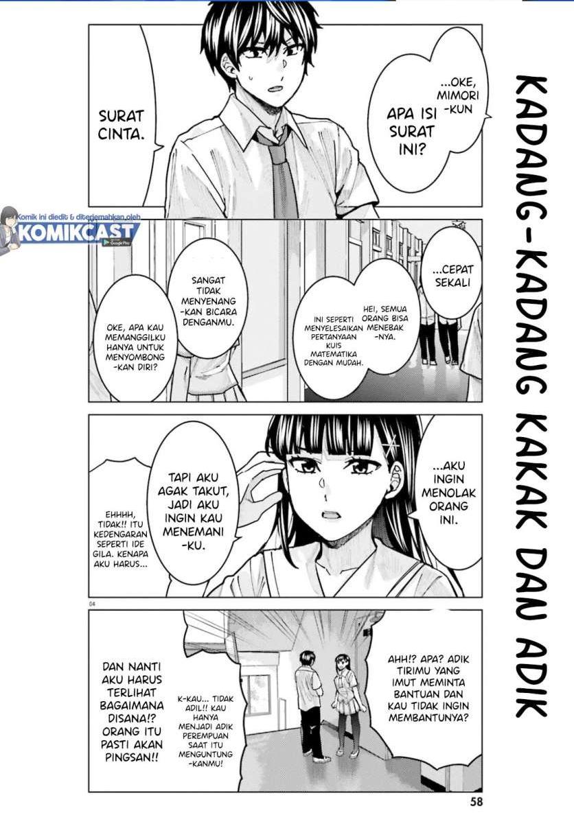 Himegasaki Sakurako wa Kyoumo Fubin Kawaii! Chapter 11 Gambar 4