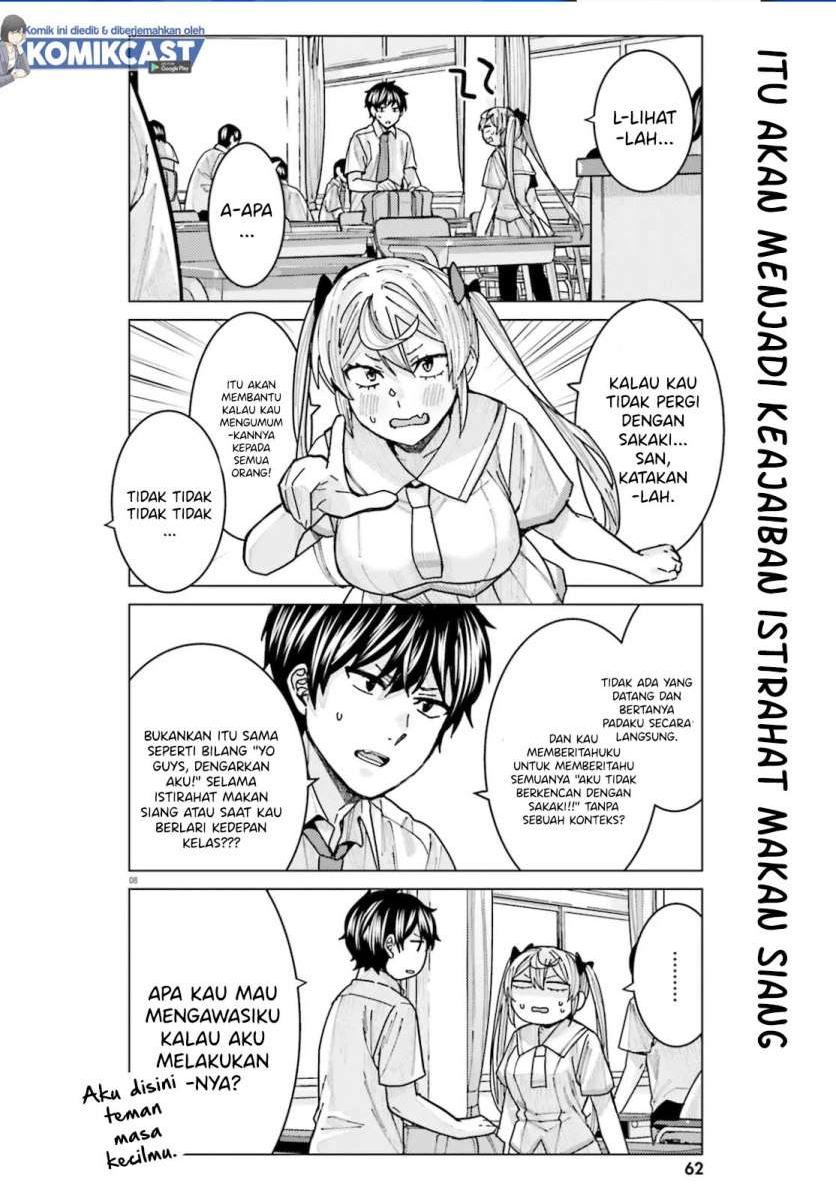 Himegasaki Sakurako wa Kyoumo Fubin Kawaii! Chapter 11 Gambar 8