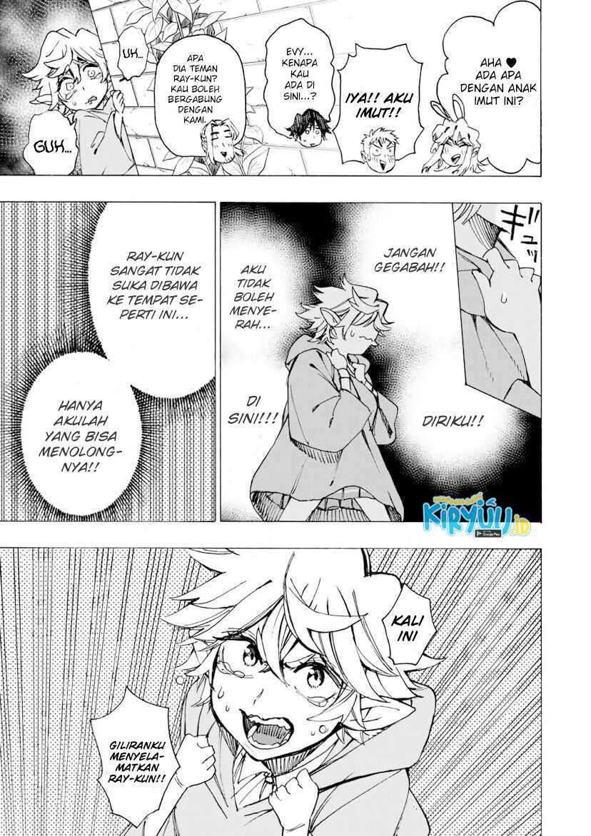 Hyouken no Majutsushi ga Sekai wo Suberu Sekai Saikyou no Majutsushi dearu Shounen wa, Majutsu Gakuin ni Nyuugaku Suru Chapter 26 Gambar 10