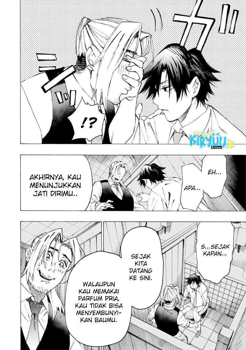 Hyouken no Majutsushi ga Sekai wo Suberu Sekai Saikyou no Majutsushi dearu Shounen wa, Majutsu Gakuin ni Nyuugaku Suru Chapter 26 Gambar 17