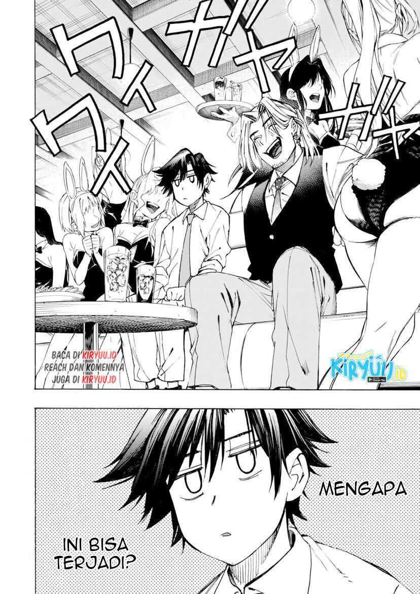 Hyouken no Majutsushi ga Sekai wo Suberu Sekai Saikyou no Majutsushi dearu Shounen wa, Majutsu Gakuin ni Nyuugaku Suru Chapter 26 Gambar 3