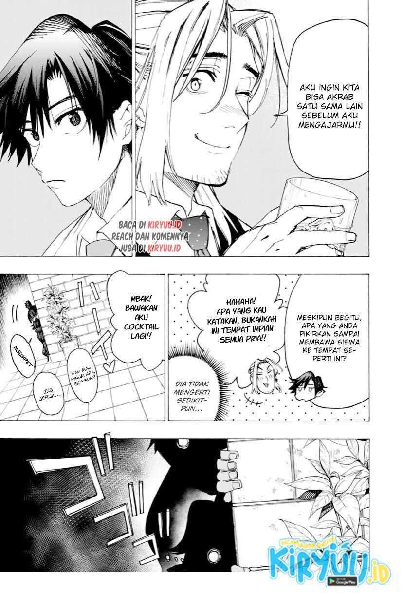 Hyouken no Majutsushi ga Sekai wo Suberu Sekai Saikyou no Majutsushi dearu Shounen wa, Majutsu Gakuin ni Nyuugaku Suru Chapter 26 Gambar 6
