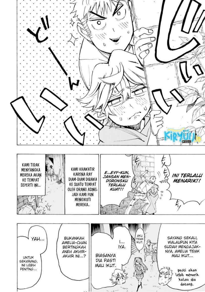 Hyouken no Majutsushi ga Sekai wo Suberu Sekai Saikyou no Majutsushi dearu Shounen wa, Majutsu Gakuin ni Nyuugaku Suru Chapter 26 Gambar 7