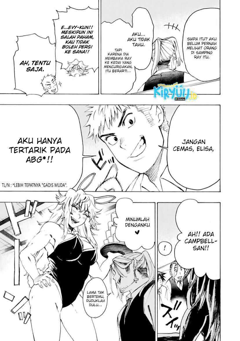 Hyouken no Majutsushi ga Sekai wo Suberu Sekai Saikyou no Majutsushi dearu Shounen wa, Majutsu Gakuin ni Nyuugaku Suru Chapter 26 Gambar 8