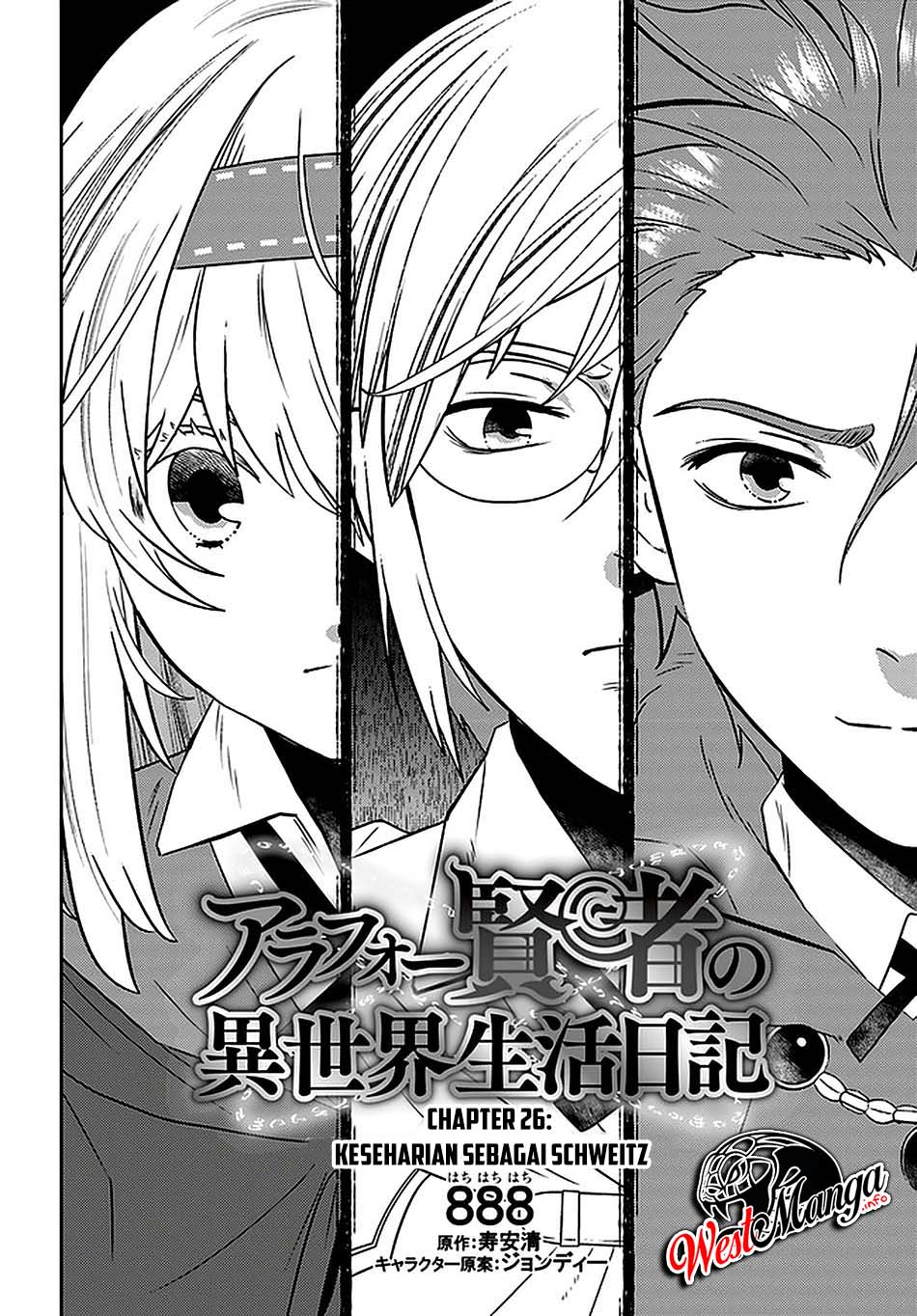 Arafoo Kenja no Isekai Seikatsu Nikki Chapter 26 Gambar 4