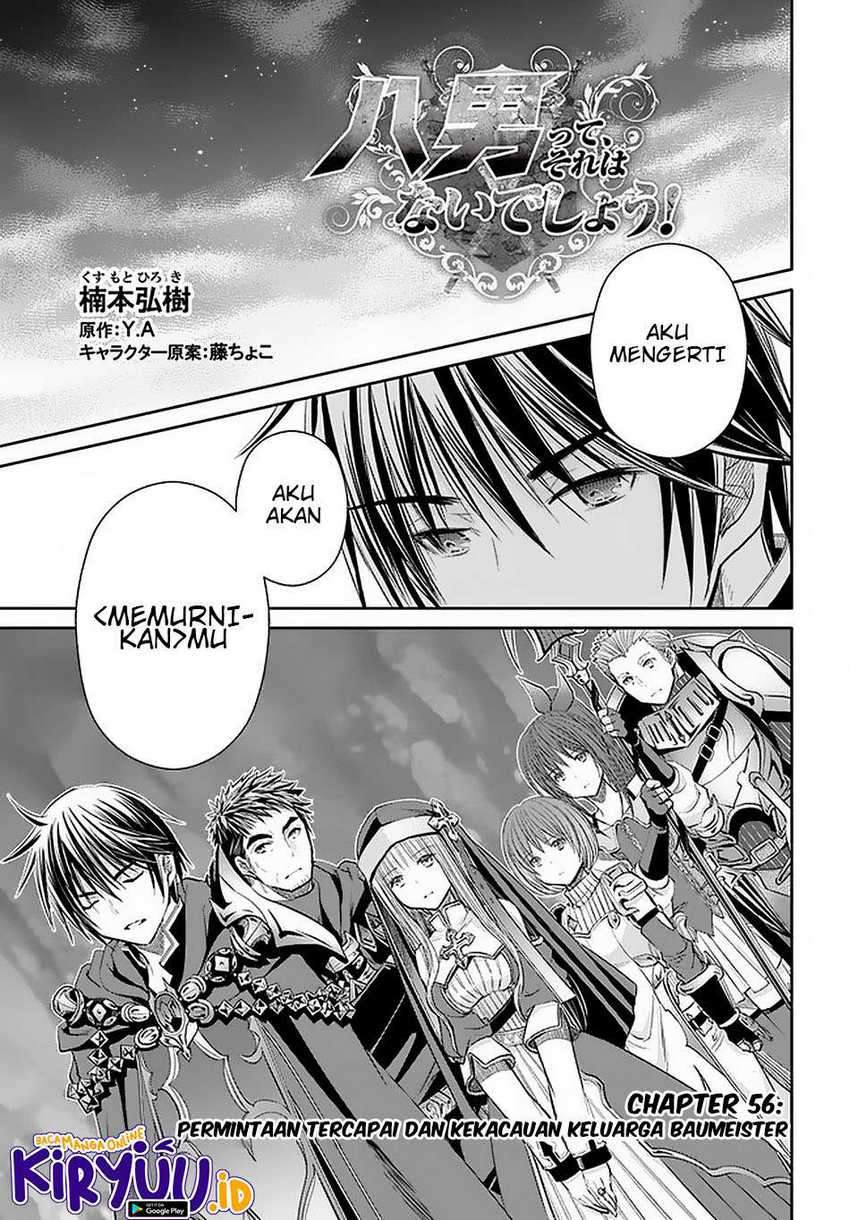 Baca Manga Hachinan tte Sore wa Nai Deshou Chapter 56 Gambar 2