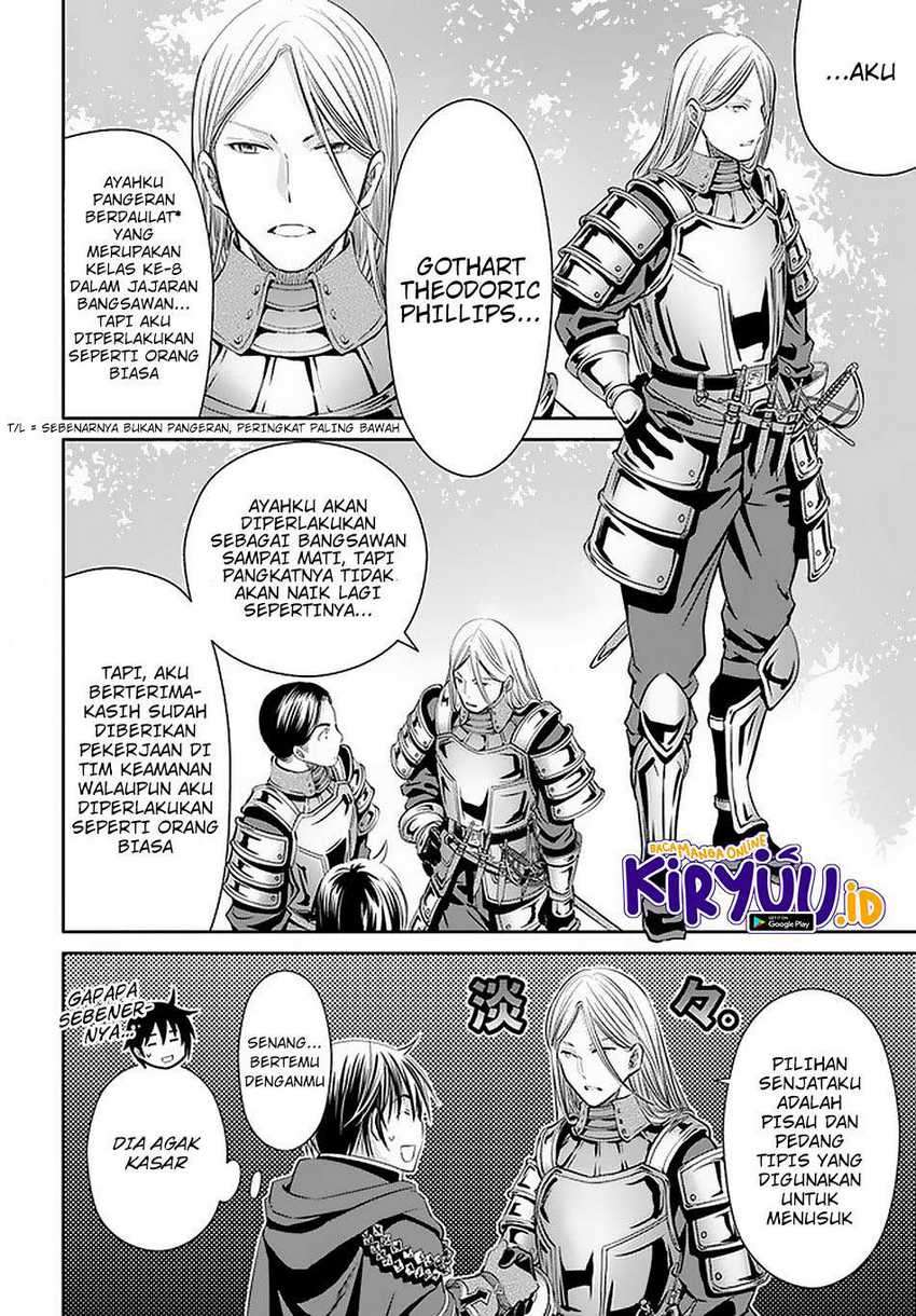 Hachinan tte Sore wa Nai Deshou Chapter 56 Gambar 21