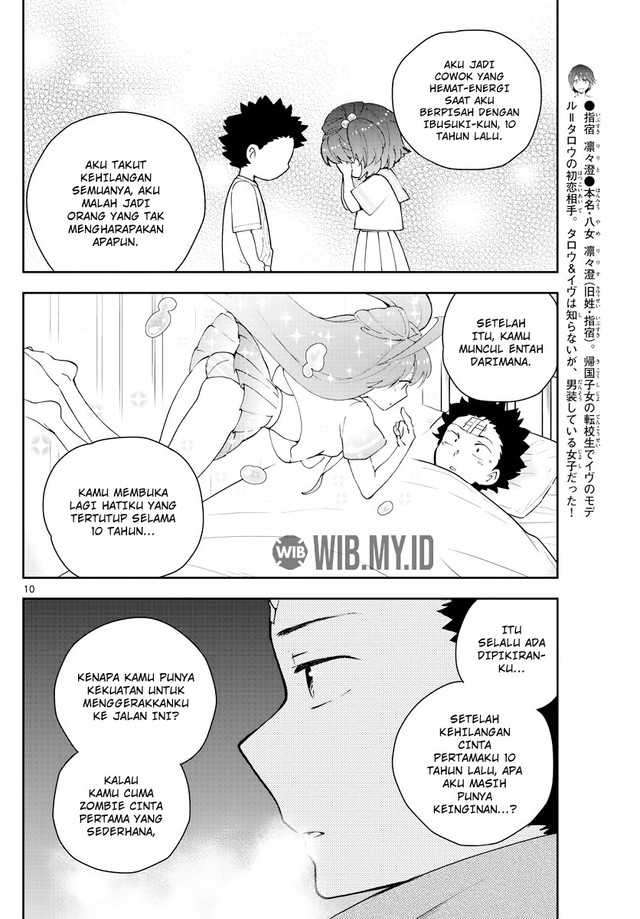 Hatsukoi Zombie Chapter 129 Gambar 11