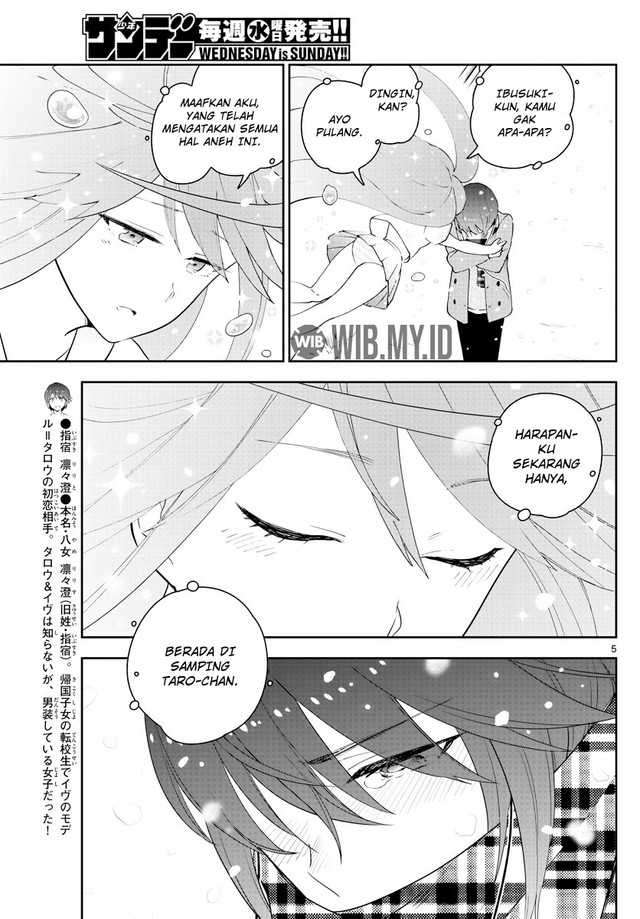 Hatsukoi Zombie Chapter 128 Gambar 6