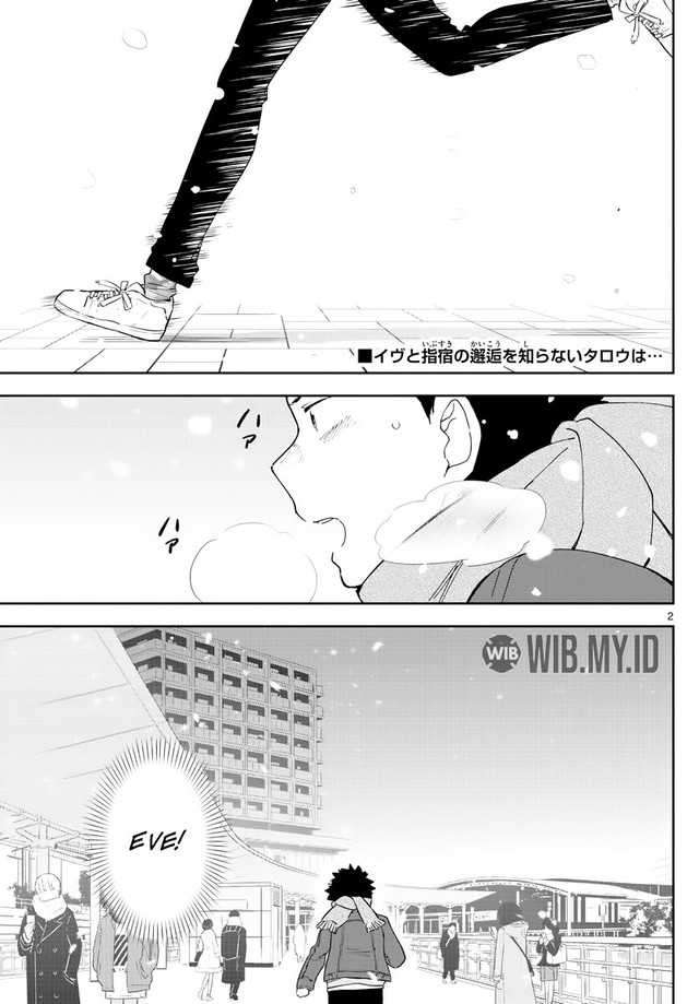 Hatsukoi Zombie Chapter 127 Gambar 3