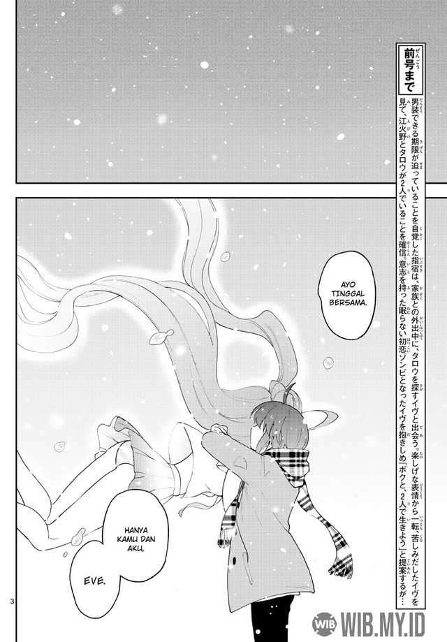Hatsukoi Zombie Chapter 127 Gambar 4