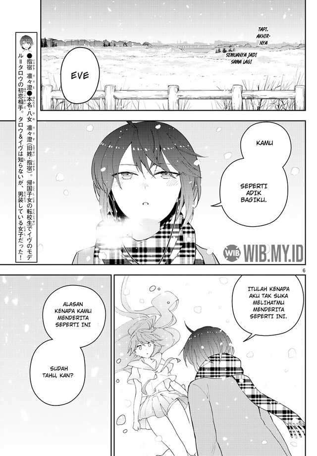 Hatsukoi Zombie Chapter 127 Gambar 7