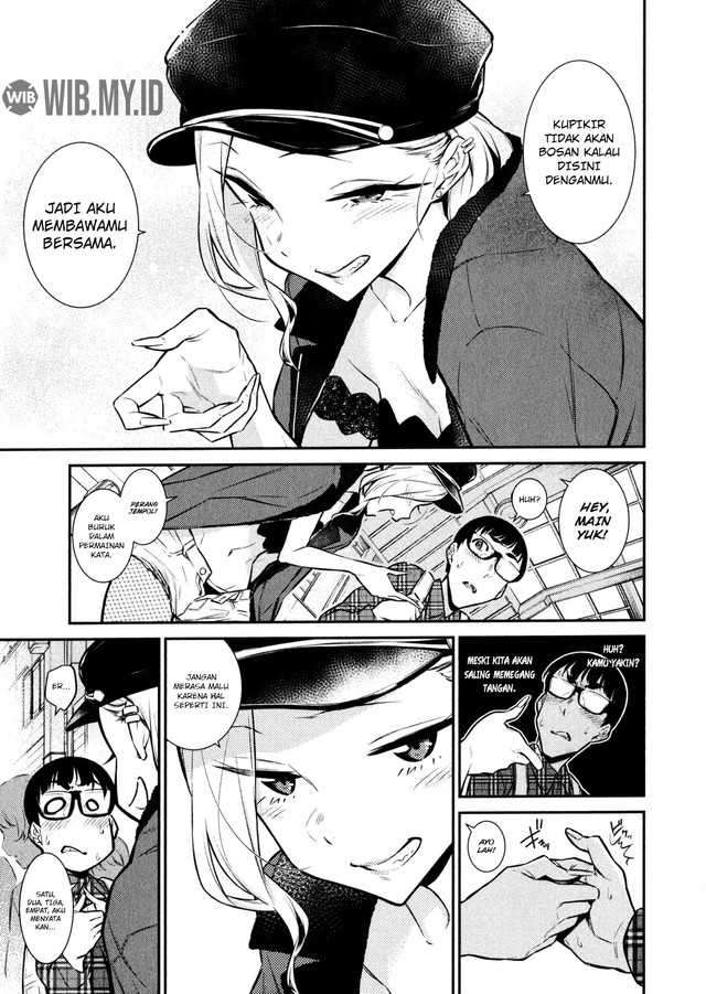 Yancha Gal no Anjou-san Chapter 41 Gambar 4