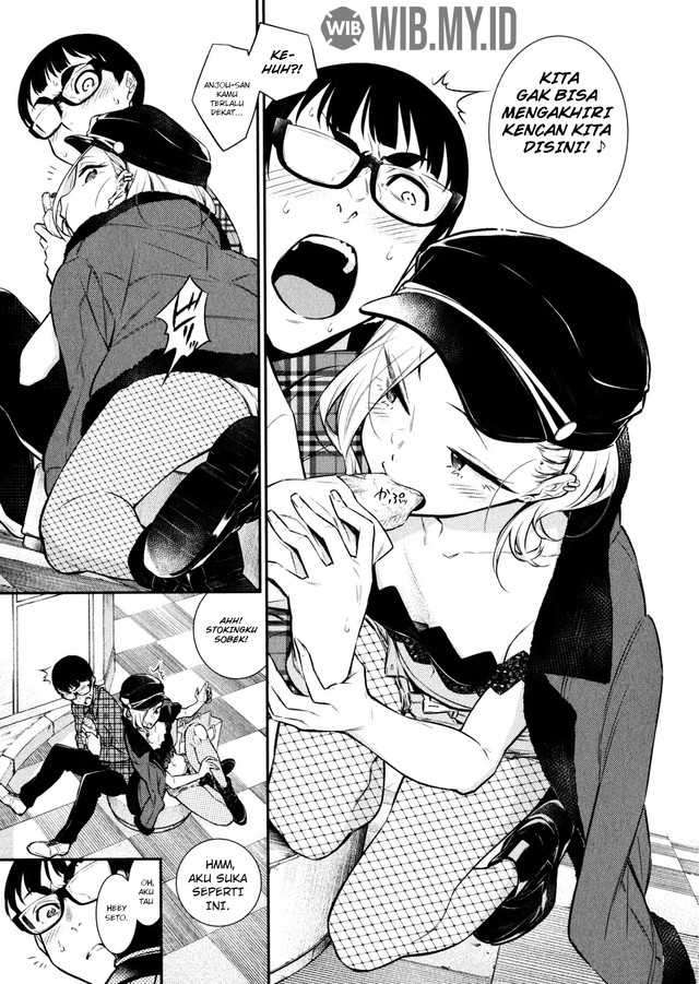 Yancha Gal no Anjou-san Chapter 41 Gambar 8