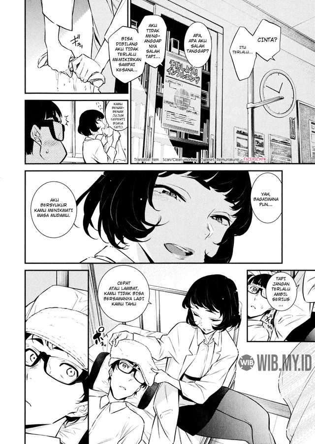 Yancha Gal no Anjou-san Chapter 40 Gambar 15