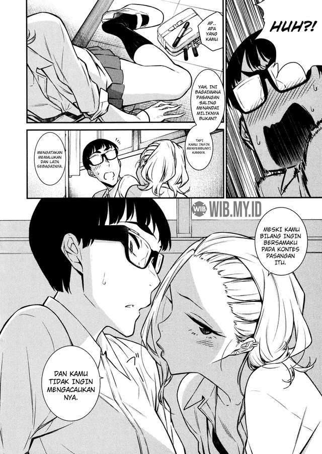Yancha Gal no Anjou-san Chapter 40 Gambar 7