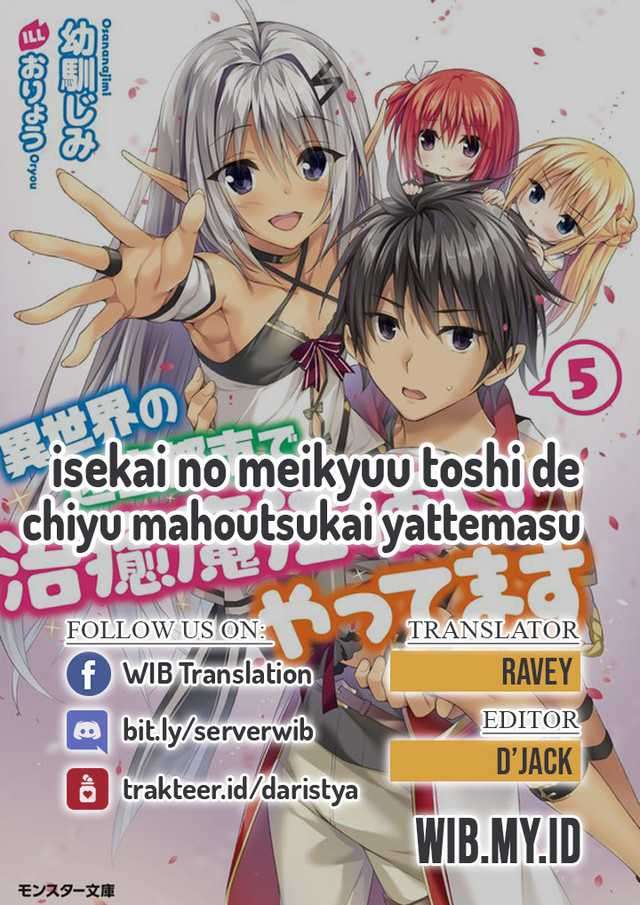 Baca Komik Isekai no Meikyuu Toshi de Chiyu Mahoutsukai Yattemasu Chapter 20 Gambar 1