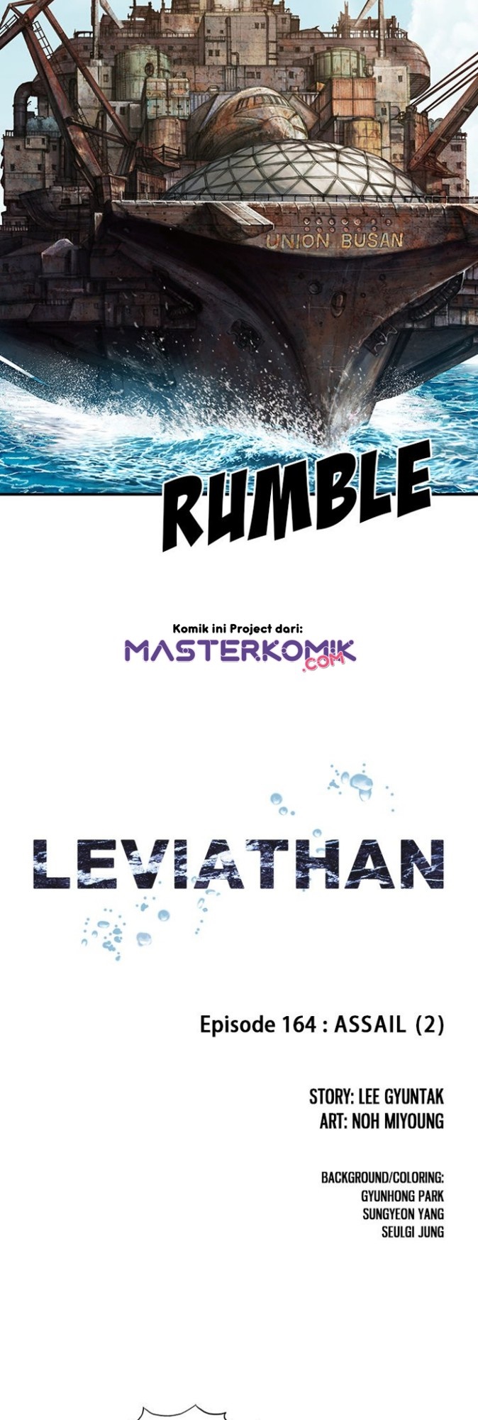 Leviathan Chapter 162 Gambar 7
