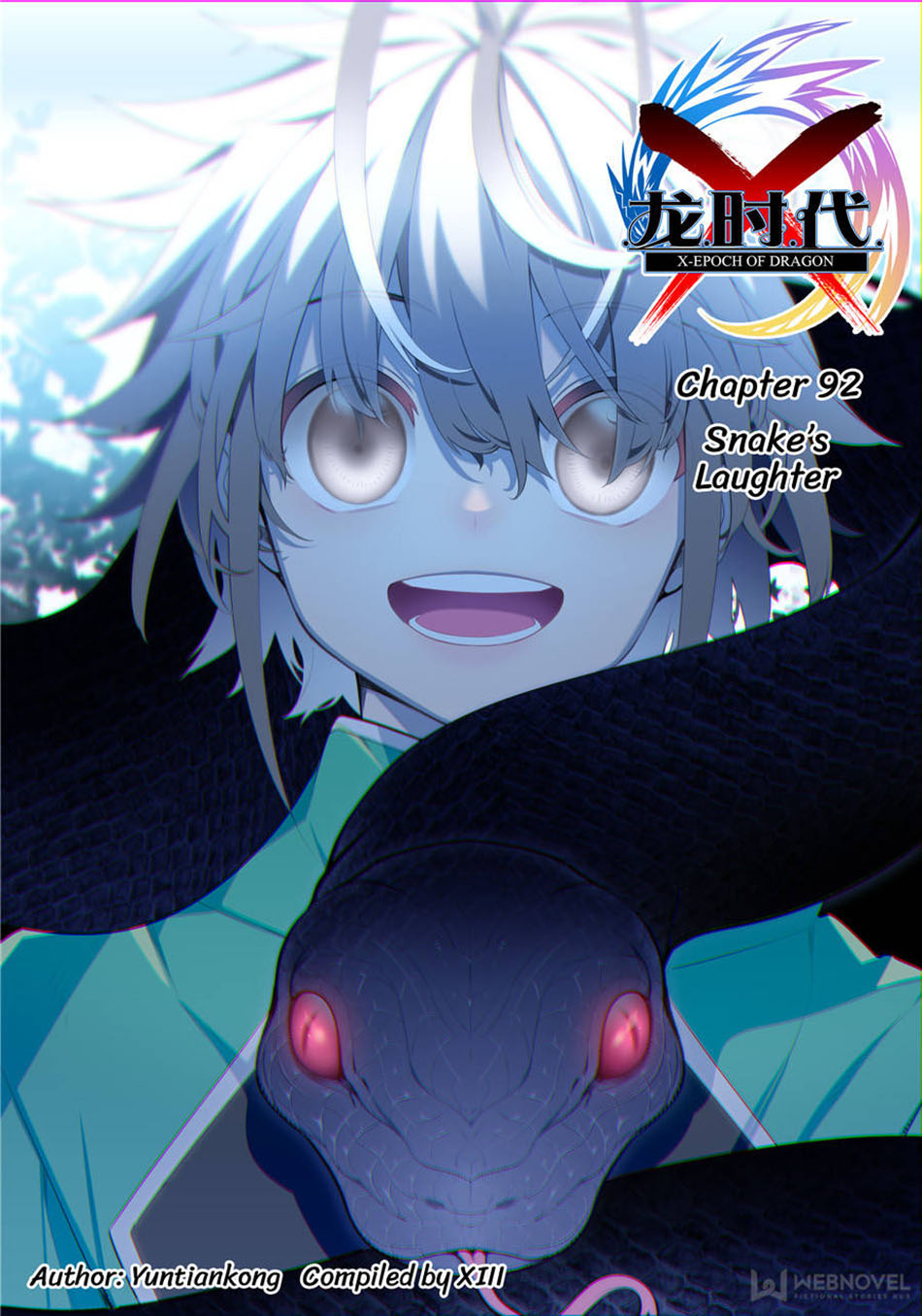 Baca X Epoch of Dragon Chapter 92 Gambar 2