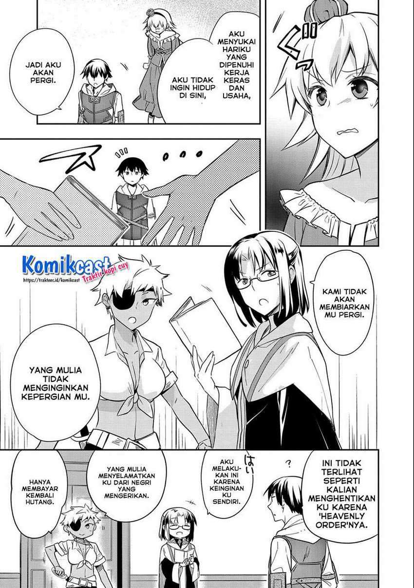Mushoku no Eiyuu: Betsu ni Skill Nanka Iranakattan daga Chapter 28 Gambar 12