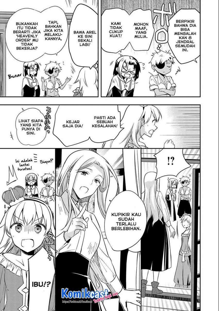 Mushoku no Eiyuu: Betsu ni Skill Nanka Iranakattan daga Chapter 28 Gambar 14