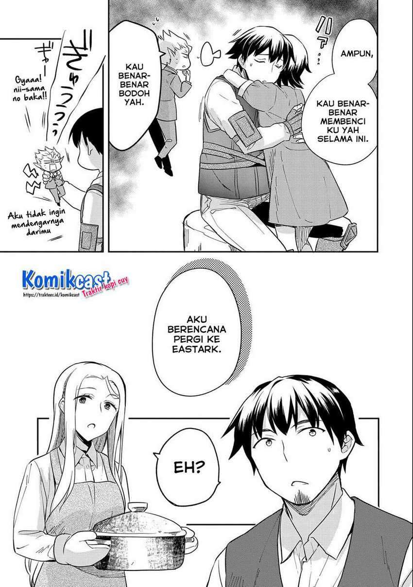 Mushoku no Eiyuu: Betsu ni Skill Nanka Iranakattan daga Chapter 28 Gambar 20