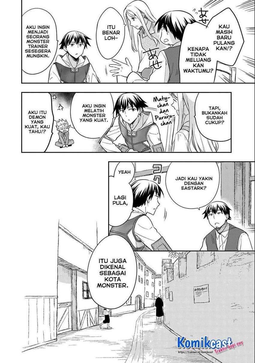 Mushoku no Eiyuu: Betsu ni Skill Nanka Iranakattan daga Chapter 28 Gambar 21