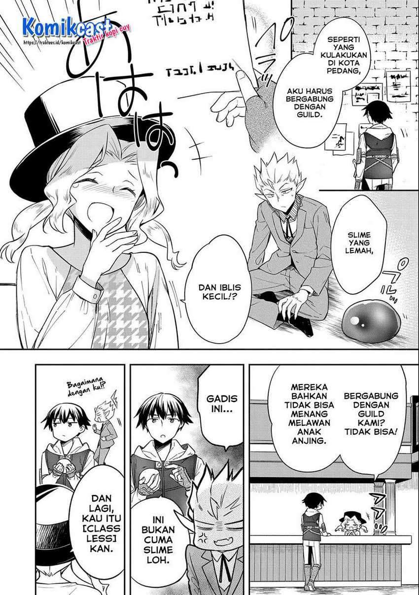 Mushoku no Eiyuu: Betsu ni Skill Nanka Iranakattan daga Chapter 28 Gambar 23