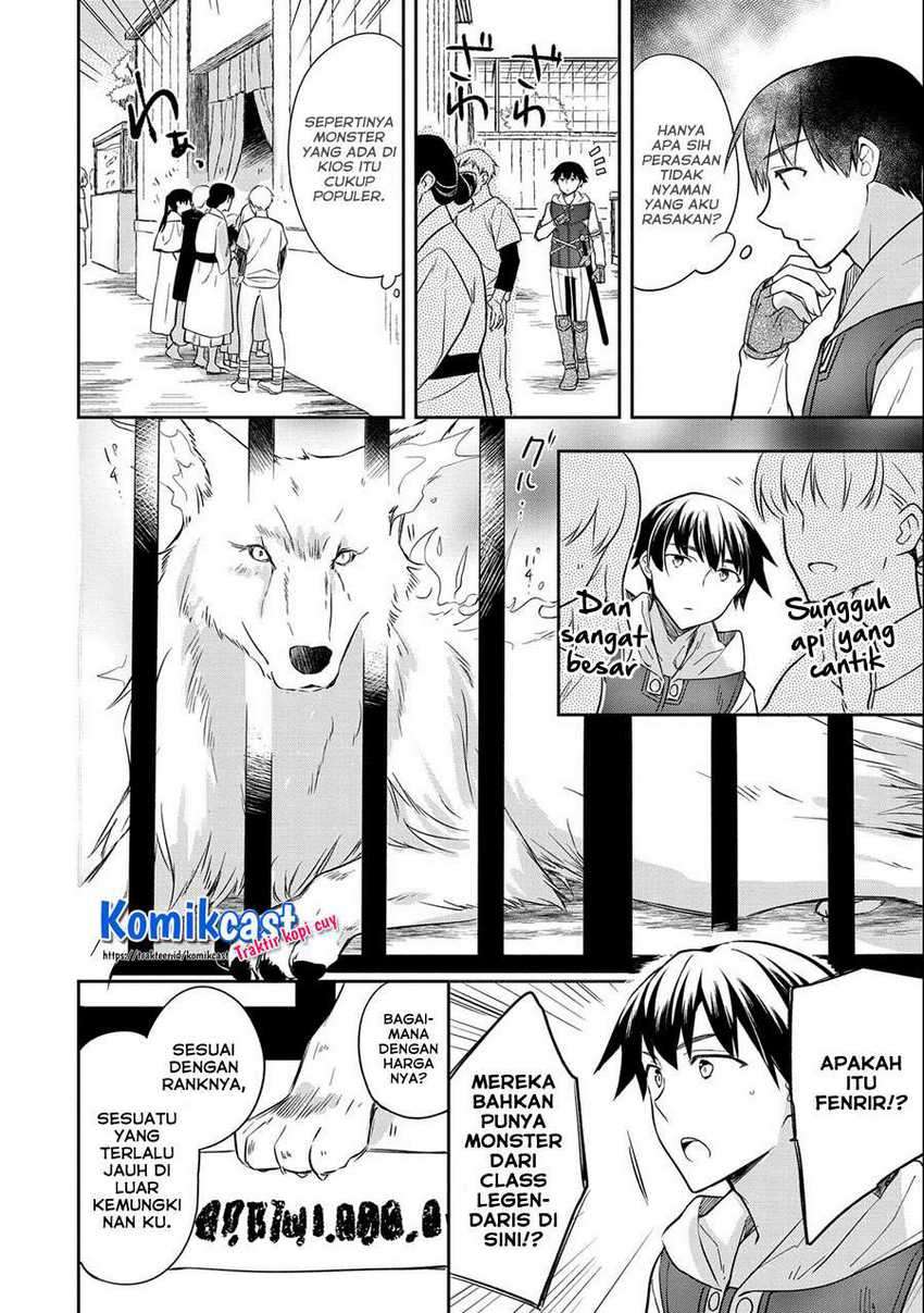 Mushoku no Eiyuu: Betsu ni Skill Nanka Iranakattan daga Chapter 28 Gambar 27