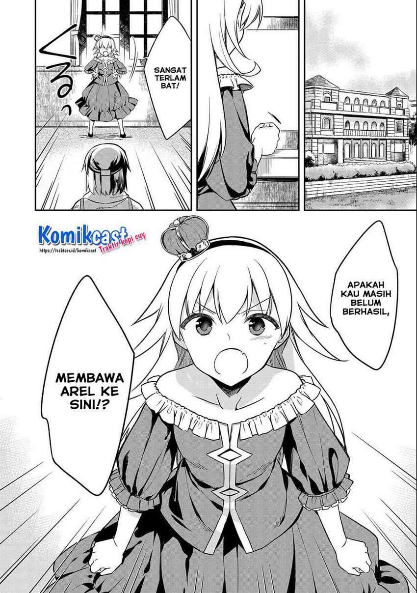 Mushoku no Eiyuu: Betsu ni Skill Nanka Iranakattan daga Chapter 28 Gambar 3