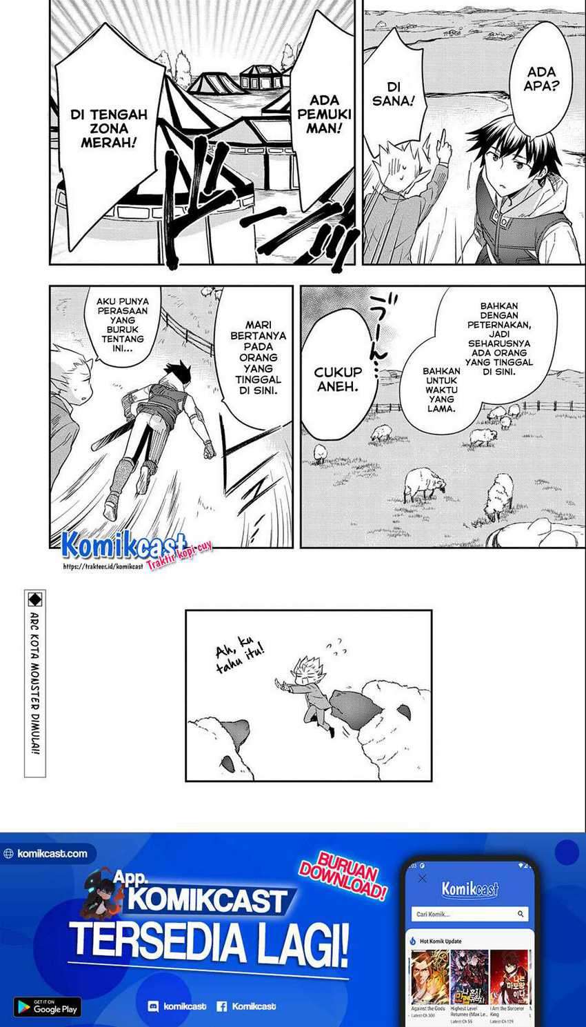 Mushoku no Eiyuu: Betsu ni Skill Nanka Iranakattan daga Chapter 28 Gambar 33