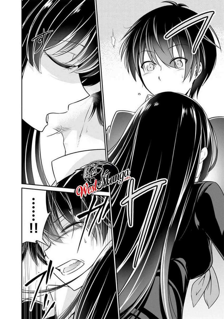 Namae no nai kaibutsu Chapter 31 Gambar 12