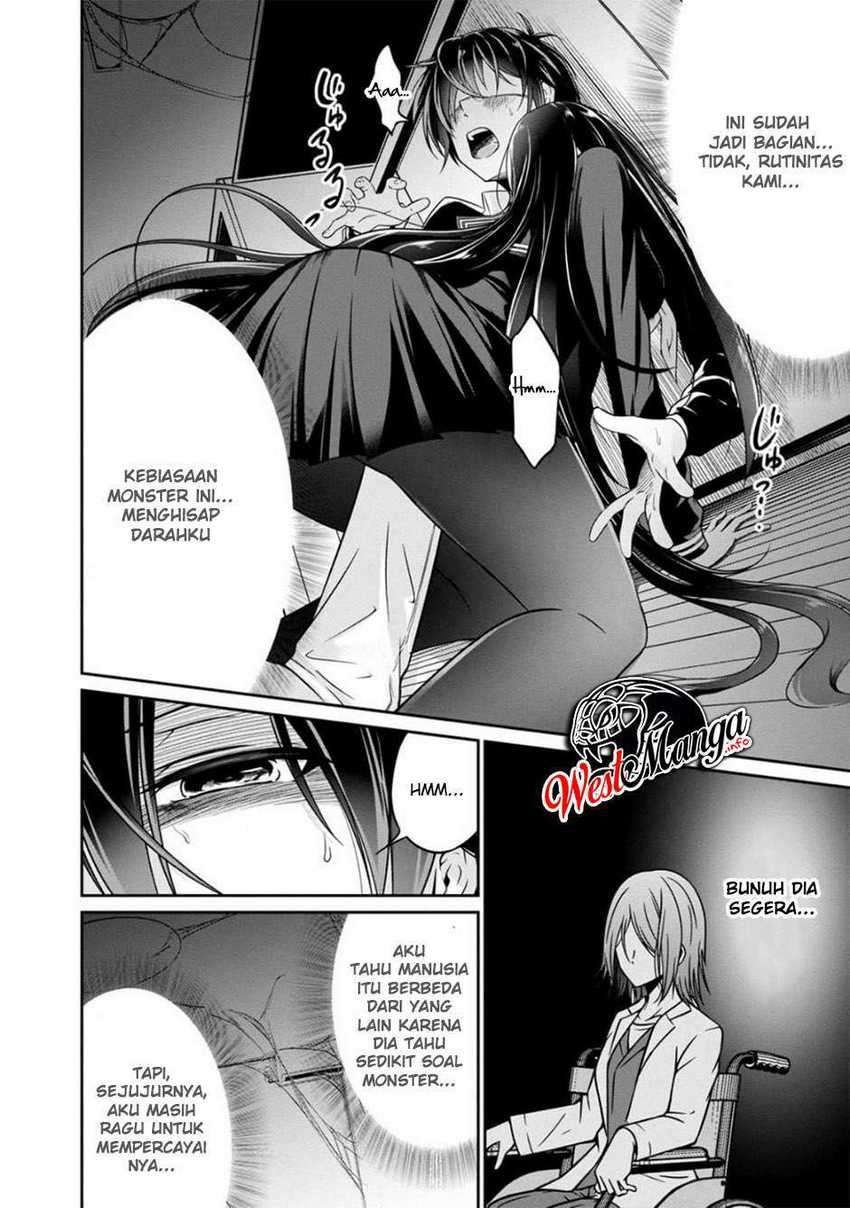 Namae no nai kaibutsu Chapter 31 Gambar 14