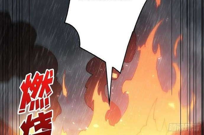 King Account At The Start Chapter 49 Gambar 19
