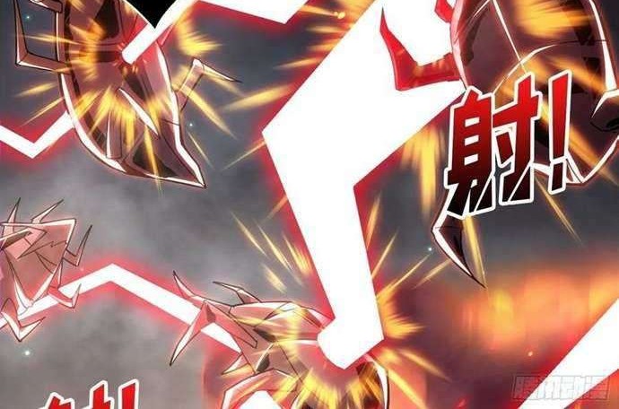 King Account At The Start Chapter 49 Gambar 23